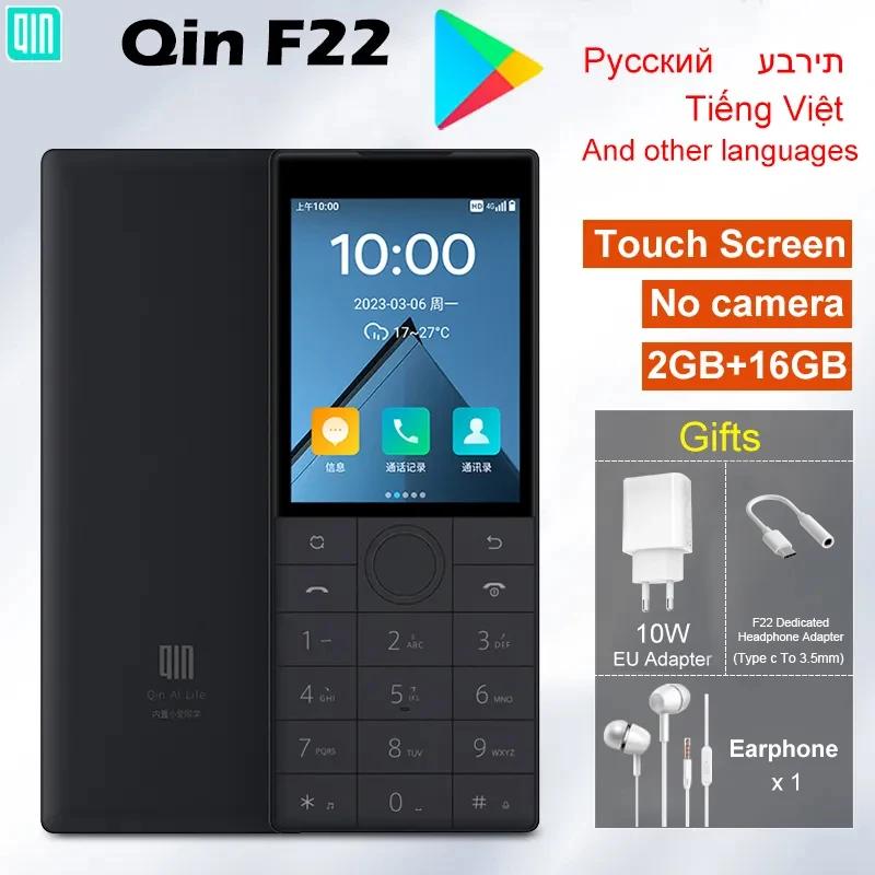 Qin F22 ġ ũ ī޶  ޴, , 2.8 ġ, 2GB, 16GB, MTK6739,  1700mAh ͸, 480*640 Duoqin Ʈ